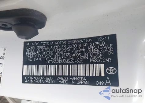 2011 Toyota Prius Two из США, поврежденный, VIN JTDKN3DU2B5367626